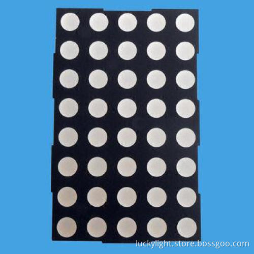 5.0mm Orange Color 5 x 8 Dot-matrix LED Display, High-intensity and Reliability